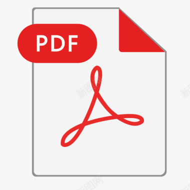 Project Environmental Impact Assessment Information Disclosure